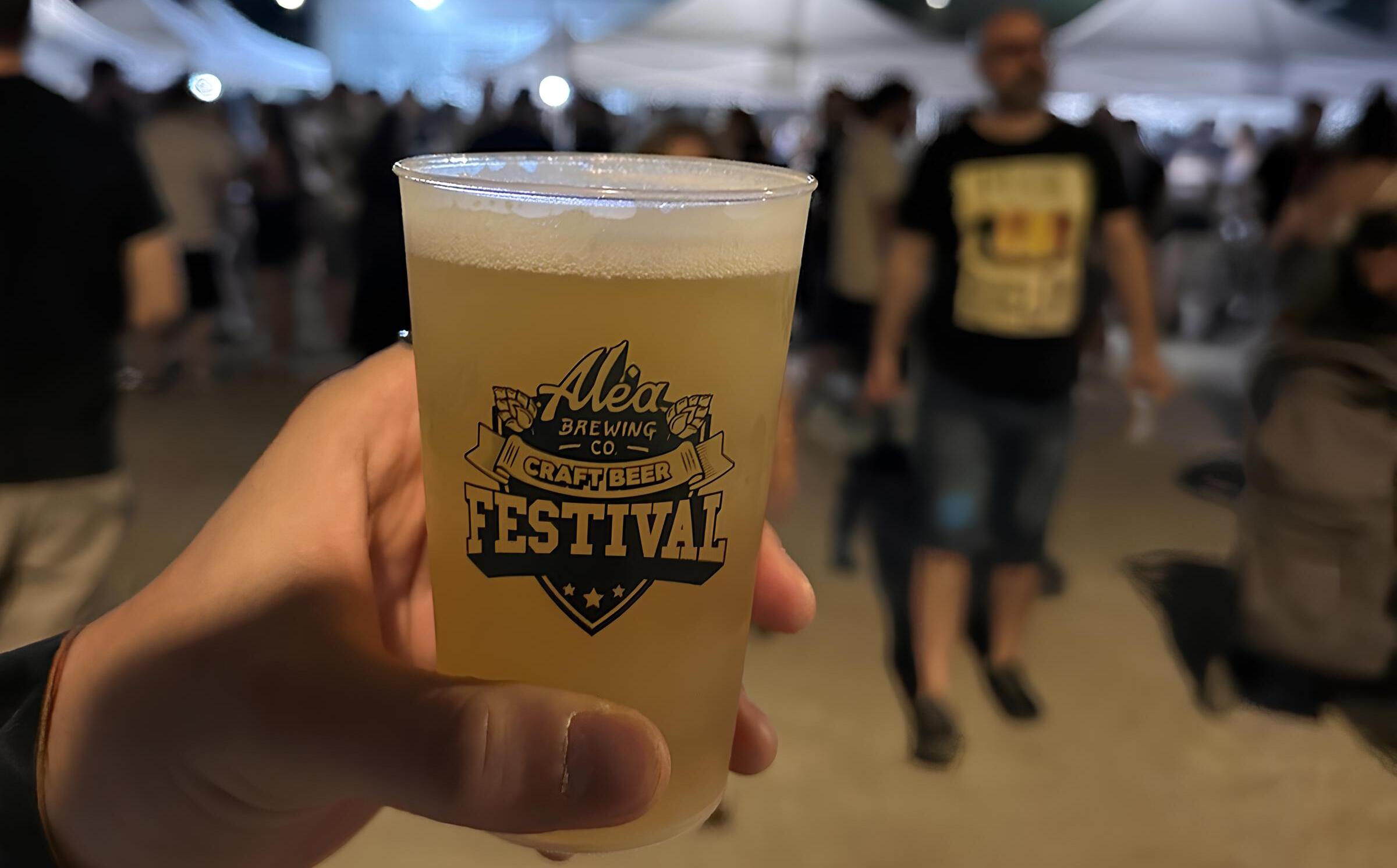 Το πρώτο Alea Craft Beer Festival ζυμώνει συνεργασίες και καινοτομίες