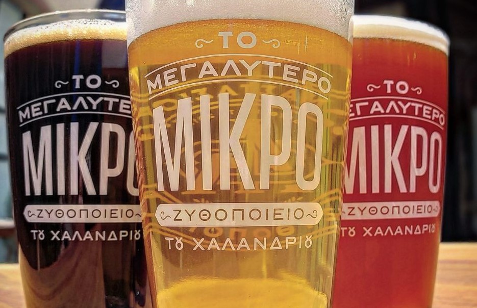 Με πρωταγωνιστή το καλαμπόκι η νέα ετικέτα της ζυθοποιίας Αναστασίου «Ζεία»